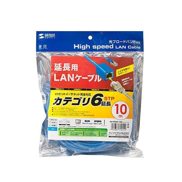 KB-STP6EX-10BL JeS6STPLANP[u [J[݌ɕi