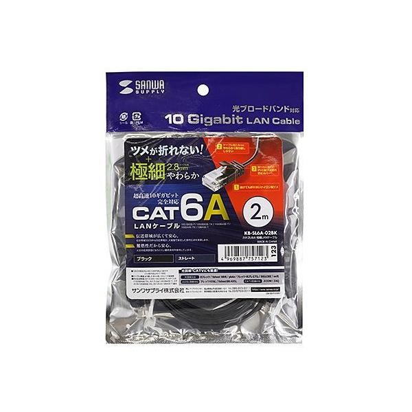 KB-SL6A-02BK �J�e�S��6A�ɍ�LAN�P�[�u�� ���[�J�[�݌ɕi