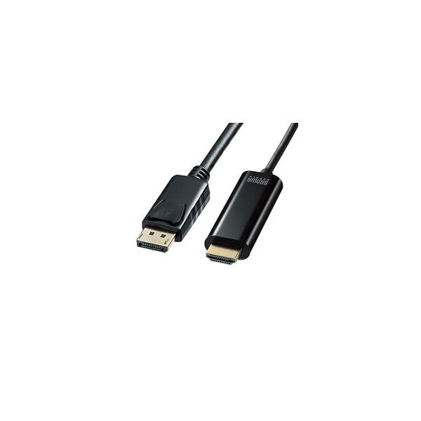 KC-DPHDRA10 DisplayPort-HDMIϊP[u HDRΉ 1m [J[݌ɕi