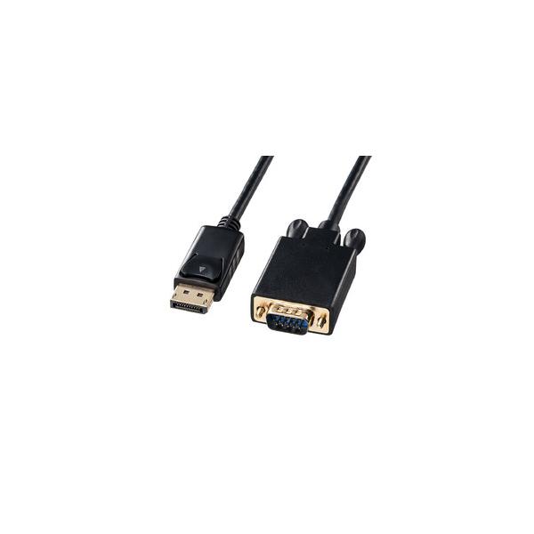 KC-DPVA10 DisplayPort-VGA�ϊ��P�[�u�� 1m ���[�J�[�݌ɕi