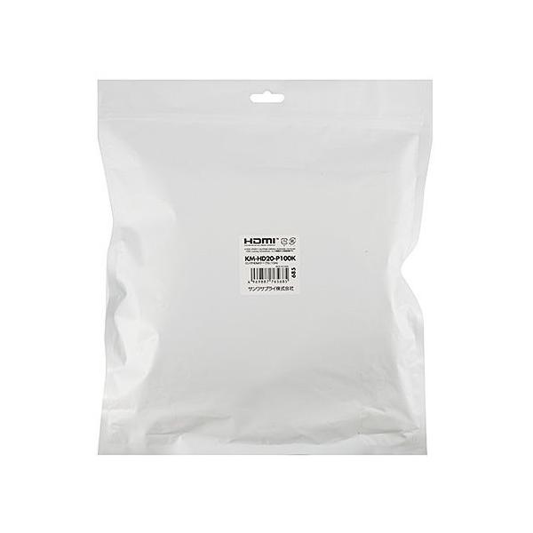 KM-HD20-P100K HDMI�A�N�e�B�u�P�[�u�� 10m ���[�J�[�݌ɕi
