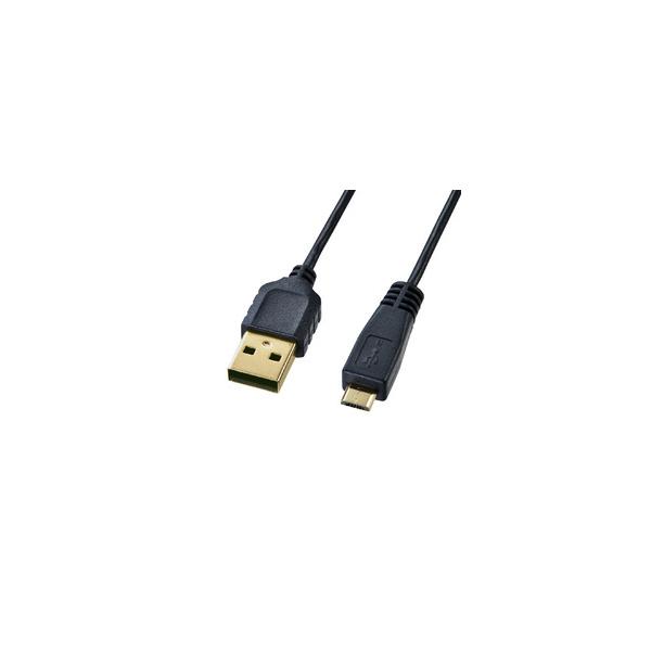 KU-SLAMCB02K ɍ׃}CNUSBP[u@iA-}CNB)0.2m [J[݌ɕi