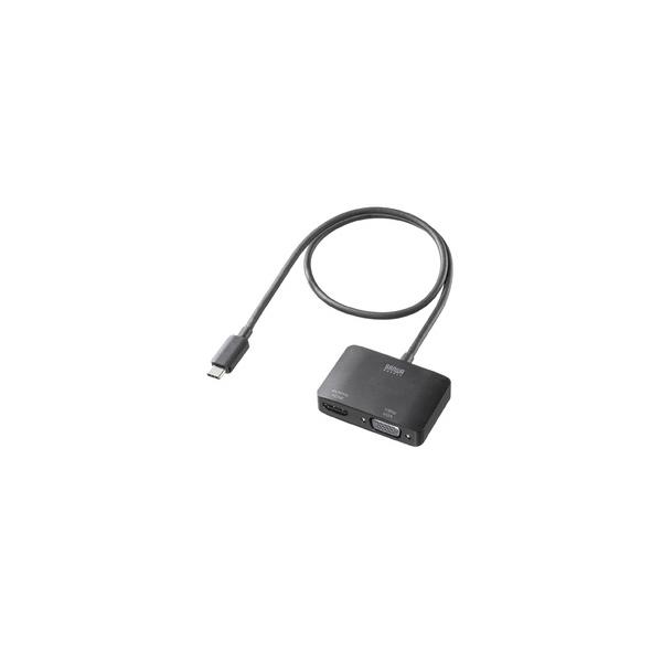 USB Type C-HDMI+VGA変換アダプタ メーカー在庫品