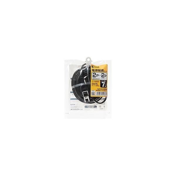 TAP-EX2107BK �d�������R�[�h ���[�J�[�݌ɕi