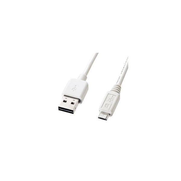 ���ʑ}����}�C�N��USB�P�[�u��(MicroB) �z���C�g 0.2m KU-RMCB02W ���[�J�[�݌ɕi