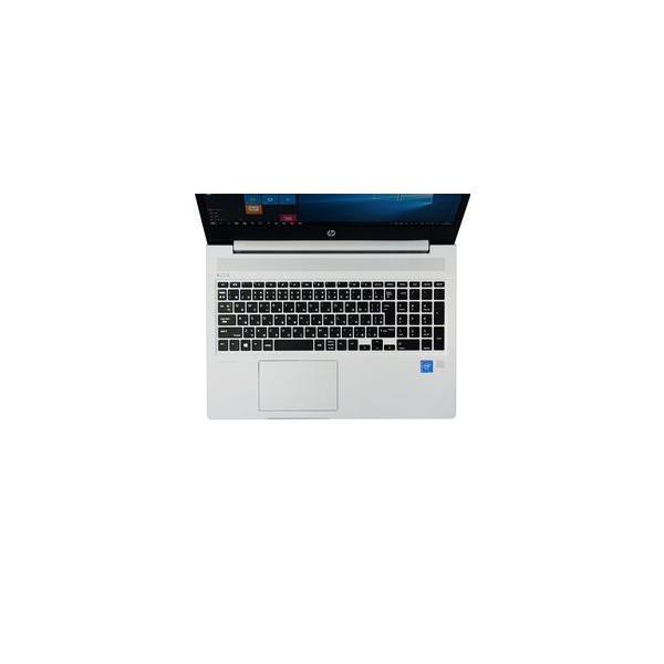 hp 250 g6の通販・価格比較 - 価格.com hp 250 g6の通販・価格比較 - 価格.com