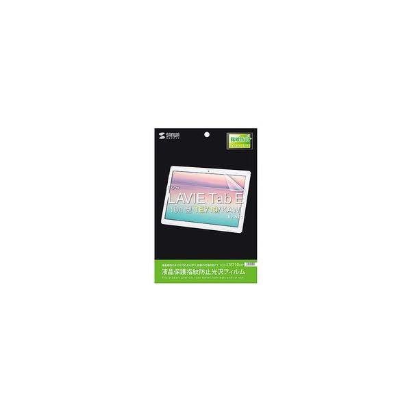 NEC LAVIE Tab E 10.1�^ TE710/KAW�p�t���ی�w��h�~����t�B���� ���[�J�[�݌ɕi