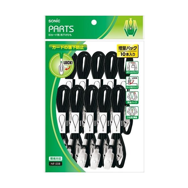 hcJ[hp@݉Ђ@PO{@ 񂹏i