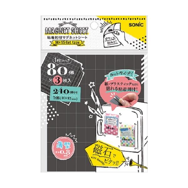 Sܕt}OlbgV[g@PO×PT@^@Jbg 񂹏i