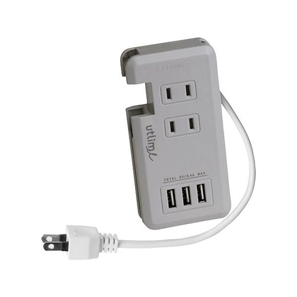 「レビュー記入でメール便送料無料」ソニック ユートリムエル ポータブルコンセント USBポート付き 電源タップ おしゃれ typeA UL-5010-mail (si1a070)