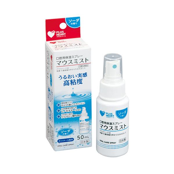 他サイト： プラスハート マウスミスト ソーダの香り 50mL 1本 取り寄せ商品の商品画像