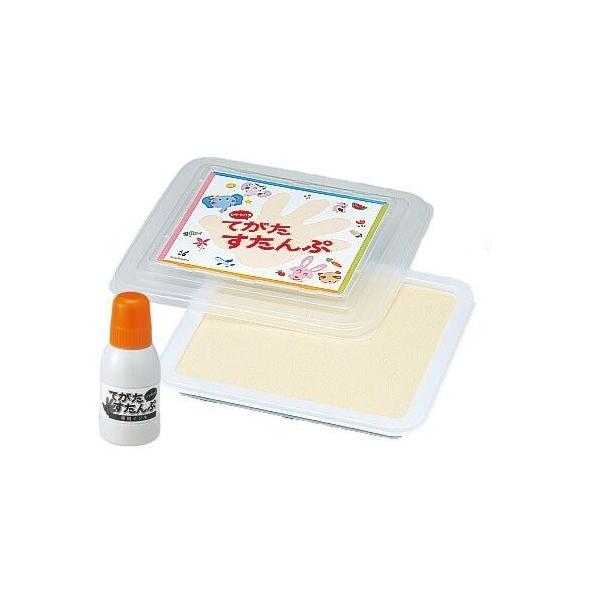他サイト： てがたスタンプセット　インキ付　オレンジ 取り寄せ商品の商品画像