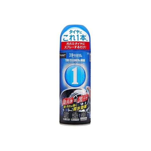 他サイト： エックスマールワン タイヤクリーナー&amp;WAX 420mL 1本 取り寄せ商品の商品画像