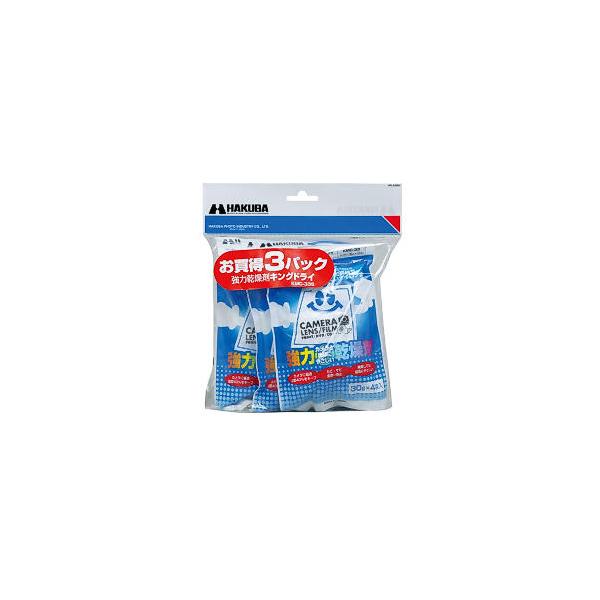 乾燥剤 カメラサプライ品 - その他のカメラサプライ品の人気商品・通販・価格比較 - 価格.com 乾燥剤 カメラサプライ品 - その他のカメラサプライ品の人気商品・通販・価格比較 - 価格.com