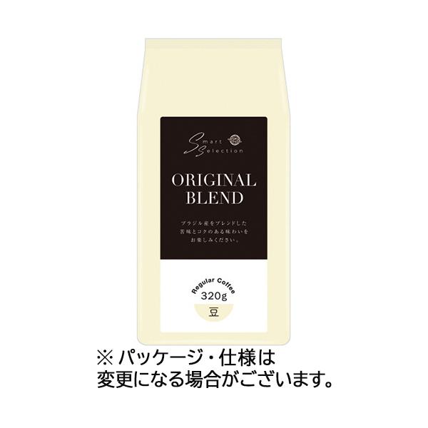 他サイト： 焙煎豆 オリジナルブレンド 320g(豆) 1袋 取り寄せ商品の商品画像