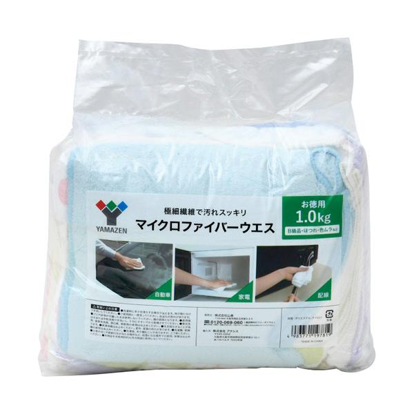 他サイト： マイクロファイバーウエス 1kg 1パック 取り寄せ商品の商品画像