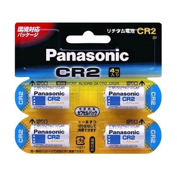 Panasonic CR-2W/4P パナソニック CR2W4P カメラ用リチウム電池 4個 3V CR2