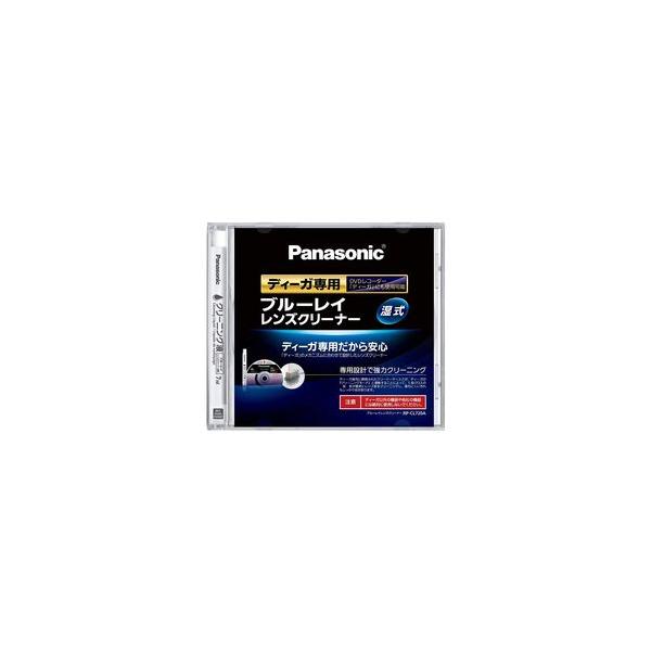 Panasonic RP-CL720A-K ブルーレイレンズクリーナー ディーガ専用 BD・DVDレコーダー クリーナー パナソニック RPCL720AK BDレンズクリーナ