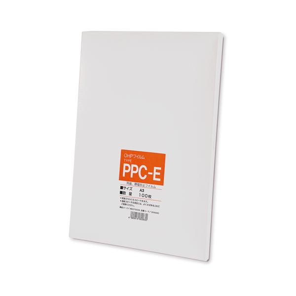 OHPフィルム タイプPPC-E A3 1冊(100枚) 取り寄せ商品