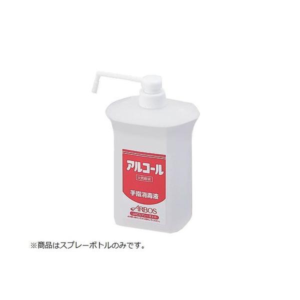 AT[pXv[{gei1000mLj (1) ڈ݌=