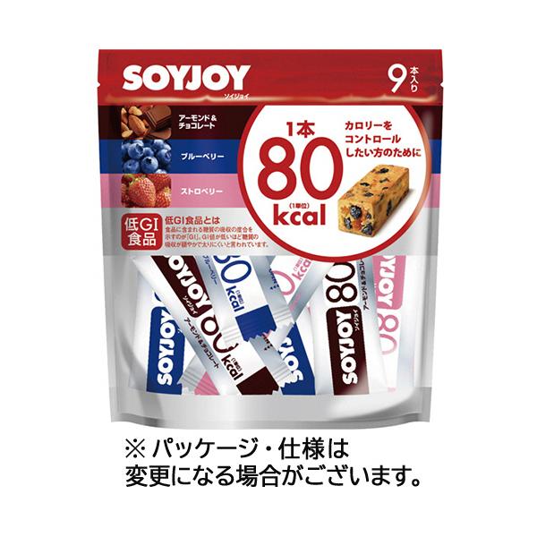 他サイト： ソイジョイ カロリーコントロール80 アソート 1パック(9本) 取り寄せ商品の商品画像