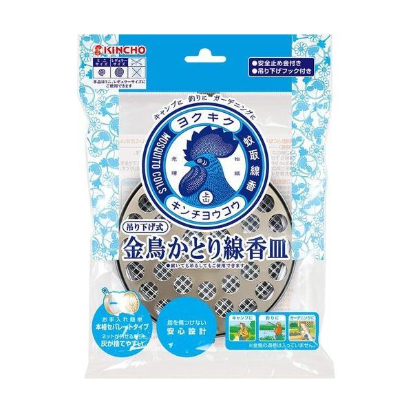 L`E ݂艺ƂM STCY (1) M 񂹏i