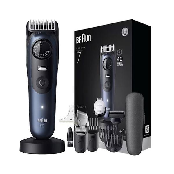 ブラウン　BRAUN　ビアードトリマー　BT7540