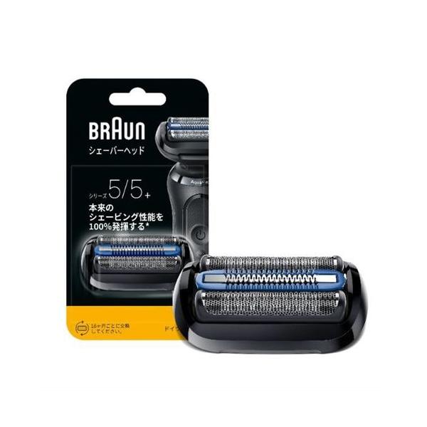 シェーバー替刃セット 取り寄せ商品