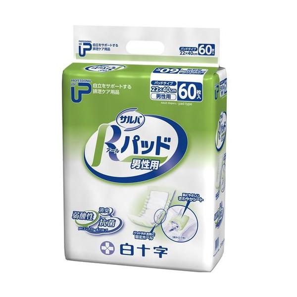 【PUサルバ Rパッド 男性用 1袋(60枚入) 33243 】 検索キーワード:白十字 介護・リハビリ|介護用品 メーカー型番:7-2448-12 7244812