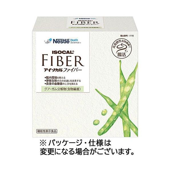 他サイト： アイソカルファイバー 7.2g/袋 1箱(30袋) 目安在庫=○の商品画像