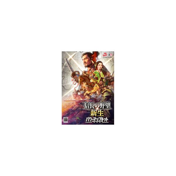 【シリーズ40周年の集大成。】 検索キーワード:コーエーテクモゲームス ゲーム|シミュレーション