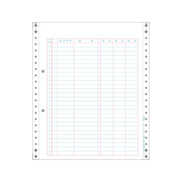 【PCAソフト専用帳票。】 検索キーワード:ピーシーエー|PCA 総務／人事／経理|財務／会計 メーカー型番:PA204G
