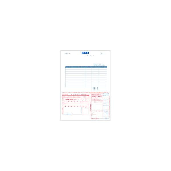 【PCAソフト専用帳票。対応ソフト：PCA商魂DX コンビニ収納代行オプション。A4単票。】 検索キーワード:ピーシーエー|PCA 販売／仕入／営業|販売／売掛管理 メーカー型番:PA1319G