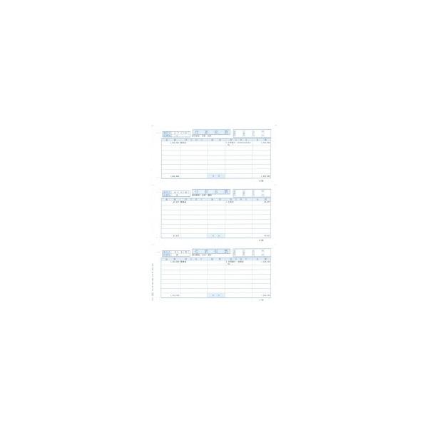 3381 P[d`[(OBCRN) [J[݌ɕi