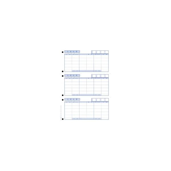 4133 P[d`[(OBCRN) [J[݌ɕi