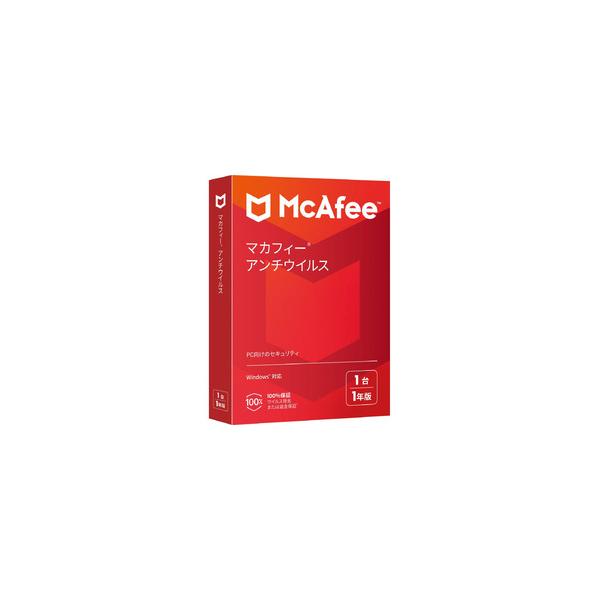 【McAfee Smart AIを活用してマルウェア、ウイルス、スパイウェア、ランサムウェア、その他のオンラインの脅威からデバイスを保護】 検索キーワード: マカフィー セキュリティ ウイルス対策|マカフィー セキュリティ|統合型セキュリテ...