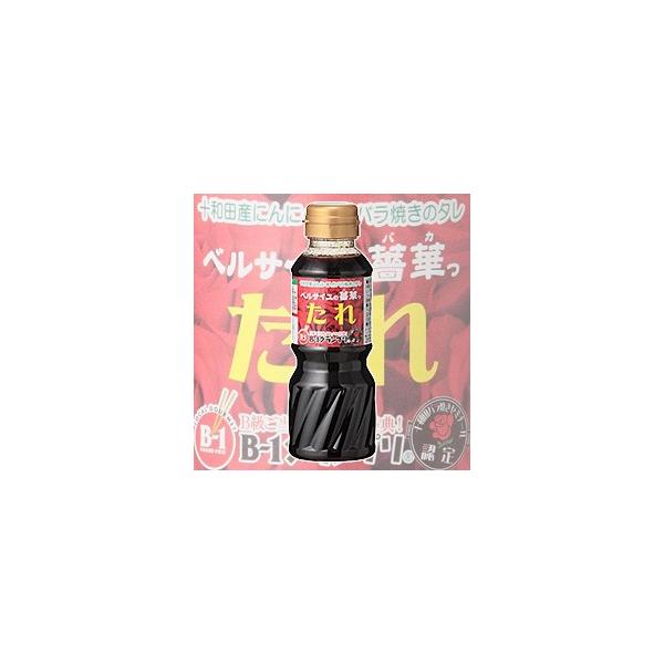 X̖IyB-1OvFzi2{jrA[Y@xTCK؂i\acoĂ̂j ڈ݌=