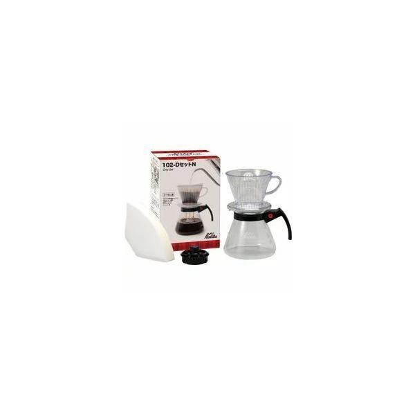 Kalita（カリタ） コーヒードリッパー ハンガーセット 102-D 2〜4人用