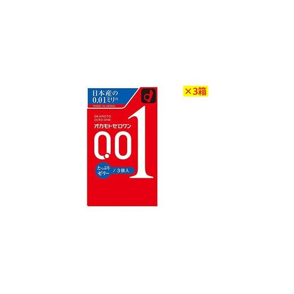 001 [ Ղ[[ RR×R ڈ݌=