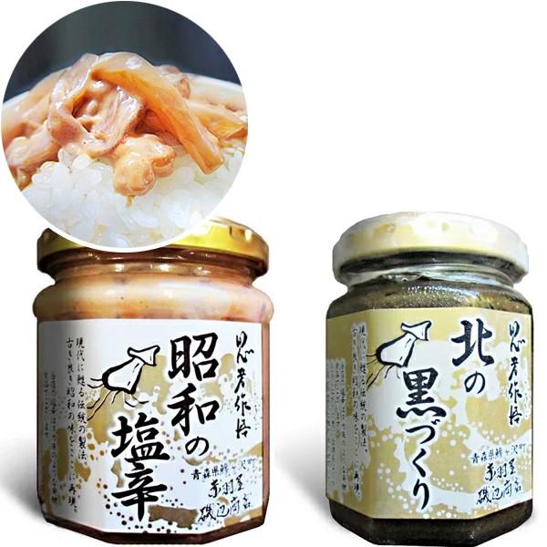 X̖IyY Ⓚzảh180g k̍100g Zbg Yi