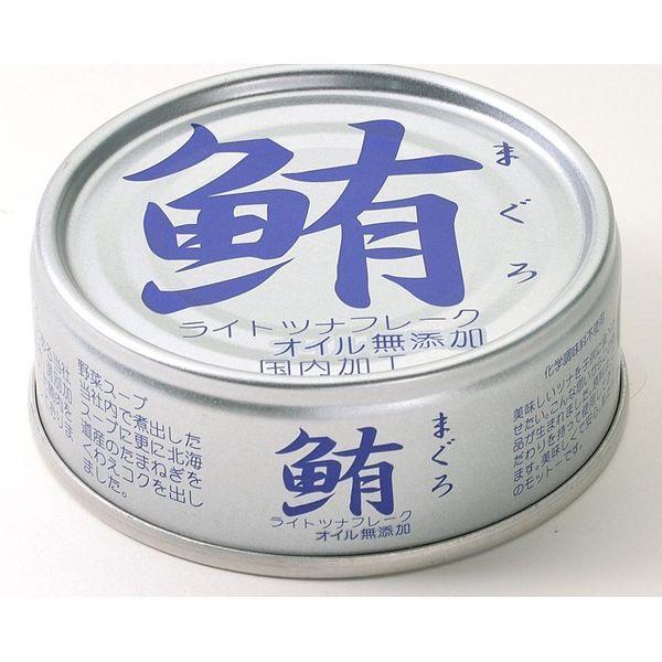  ܂ Cgcit[NICYij 70g×3ʁy12pbNz 񂹏i