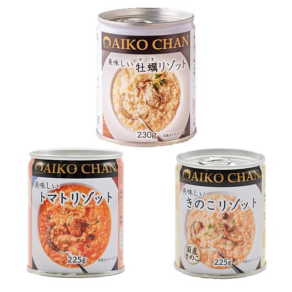 【美味しい牡蠣リゾット、美味しいトマトリゾット、美味しいきのこリゾット　３缶セット（各1缶）。常食、非常食としても。】 検索キーワード:伊藤食品 缶詰・びん詰・真空 メーカー型番:9990000008223