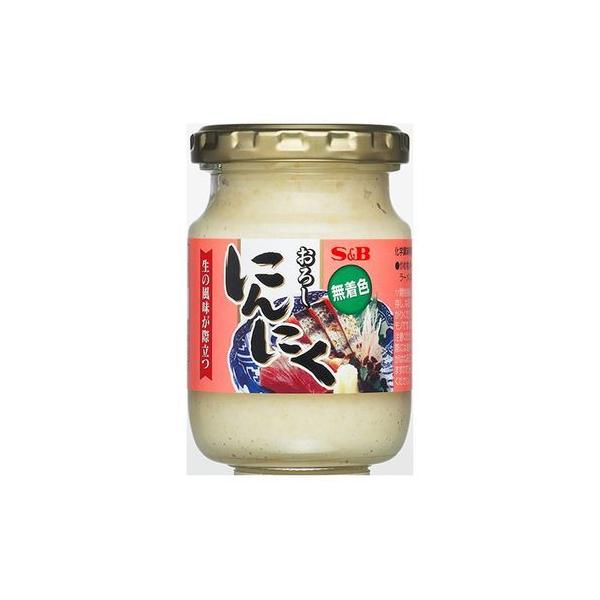 ra 낵 ɂɂ r WOi40j 񂹏i