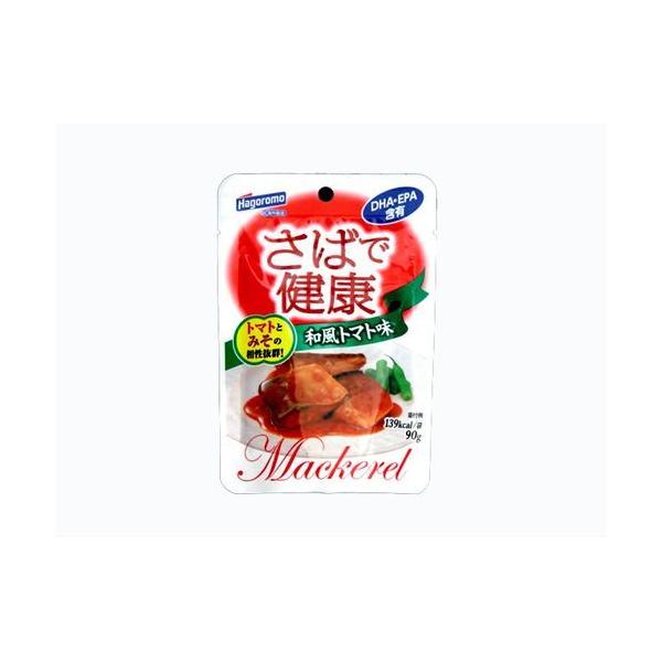 他サイト： はごろもさばで健康和風トマトパウチ９０ｇ（12個） 取り寄せ商品の商品画像