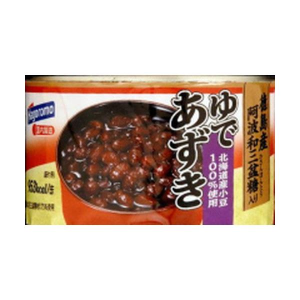 ͂ ł SROi24j 񂹏i