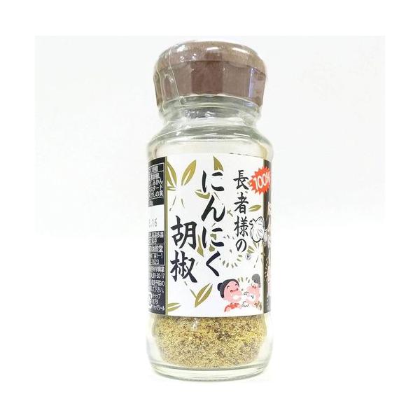 検索キーワード:　 缶詰・びん詰・真空|野菜・山菜 メーカー型番:4963759021251 x35