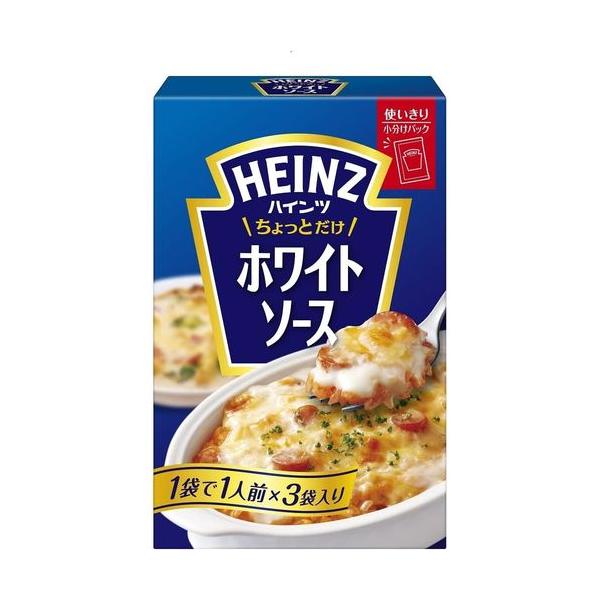 ハインツ ちょっとだけホワイトソース 210g×6箱入｜ 送料別
