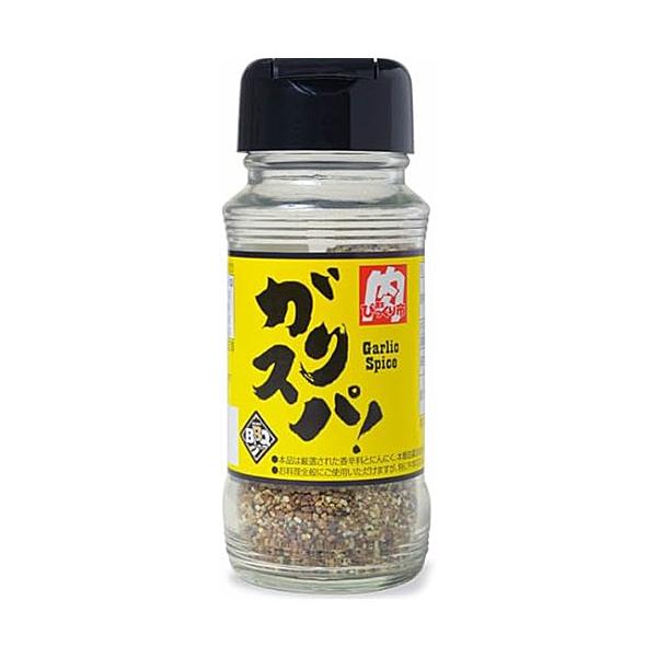 野川食肉センター ガリスパ 瓶 100g×20本 取り寄せ商品