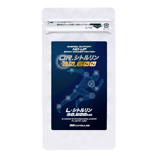 めぐり サプリ ゆる運動 ドクター・シトルリン 90cap（427mg×90cap） シトルリン配合量30,600mg