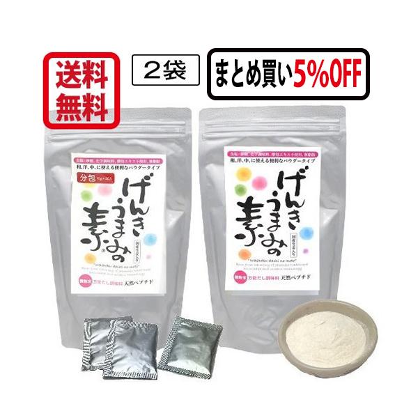 u񂫂܂݂̑fv(300g)(10g×20)2܃Zbgy5%OFFz  VRyv`h  Y